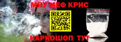 MDMA Premium VHQ Сланцы
