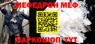 альфа пвп Среднеуральск