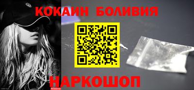 MDMA Premium VHQ Сланцы