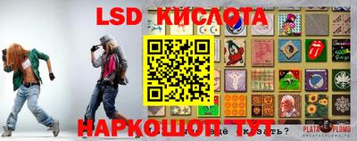 альфа пвп Старая Купавна