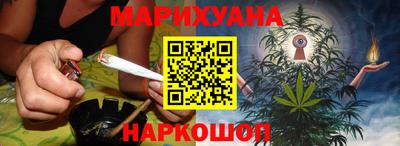 амф Славянск-на-Кубани