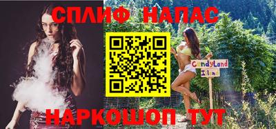 альфа пвп Среднеуральск