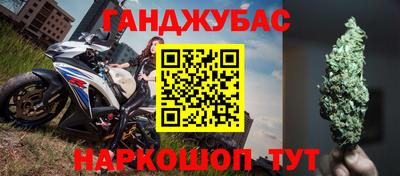 альфа пвп Среднеуральск