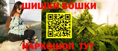 альфа пвп Старая Купавна