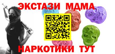 альфа пвп Среднеуральск