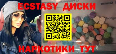 альфа пвп Среднеуральск