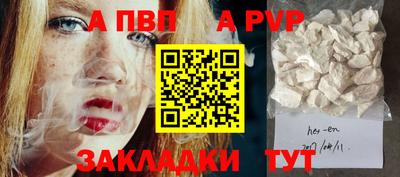 MDMA Premium VHQ Сланцы